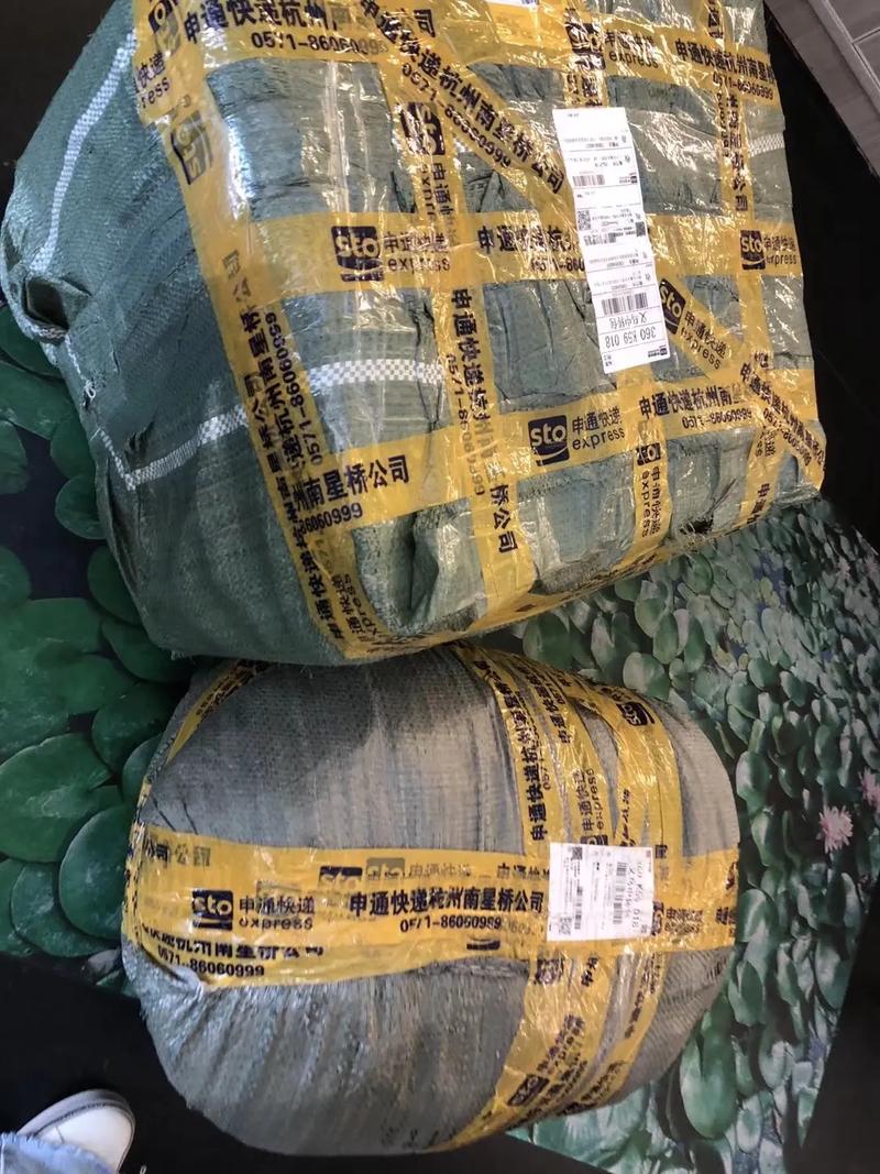 百世快递缙云新碧分部地址在哪？-第3张图片-智迈物流科技网