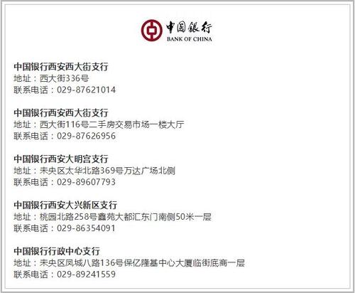 宅急送漳州网点电话是多少？-第1张图片-智迈物流科技网