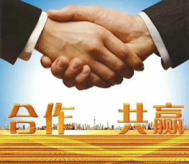 百世汇通淄博地址在哪？-第3张图片-智迈物流科技网