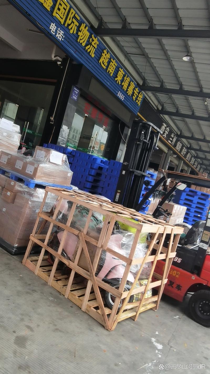 南宁安能物流有工作机会吗？-第2张图片-智迈物流科技网