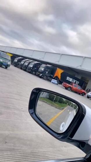 苏州安能物流到长沙几天能到？-第3张图片-智迈物流科技网