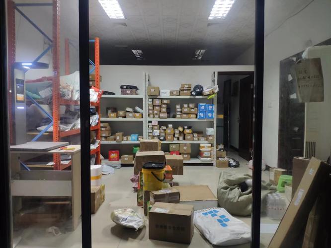 安能物流凤翔取货点具体在哪儿？-第2张图片-智迈物流科技网