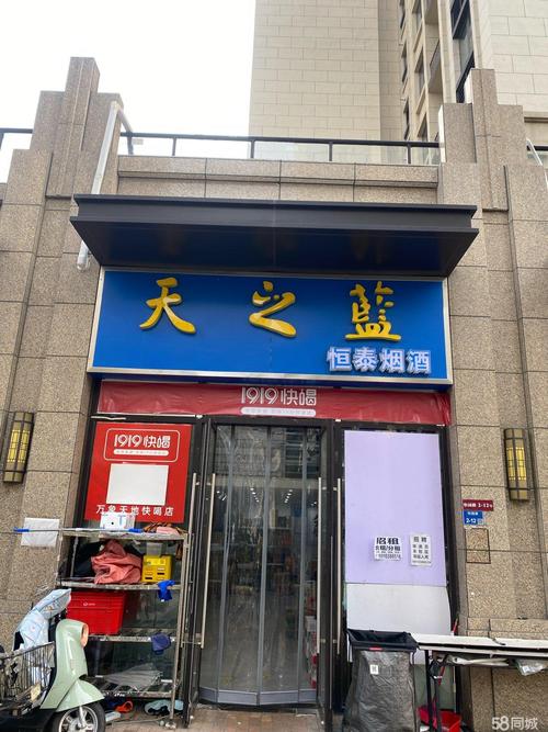 百世汇通天桥快递电话是多少？-第3张图片-智迈物流科技网