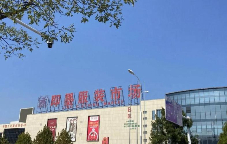 即墨安能物流如何服务服装市场？-第2张图片-智迈物流科技网