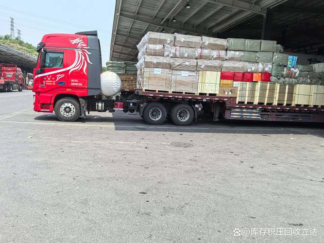 佛山到义乌安能物流要多久？-第1张图片-智迈物流科技网